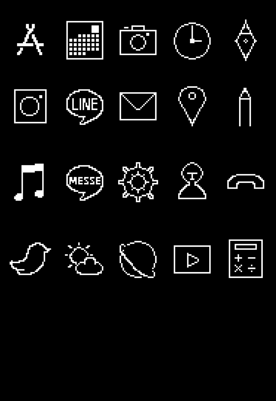 Ios14 アイコン素材にドット絵の Bit Icon が登場