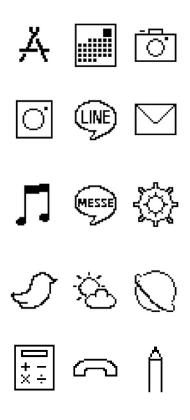 Ios14 アイコン素材にドット絵の Bit Icon が登場