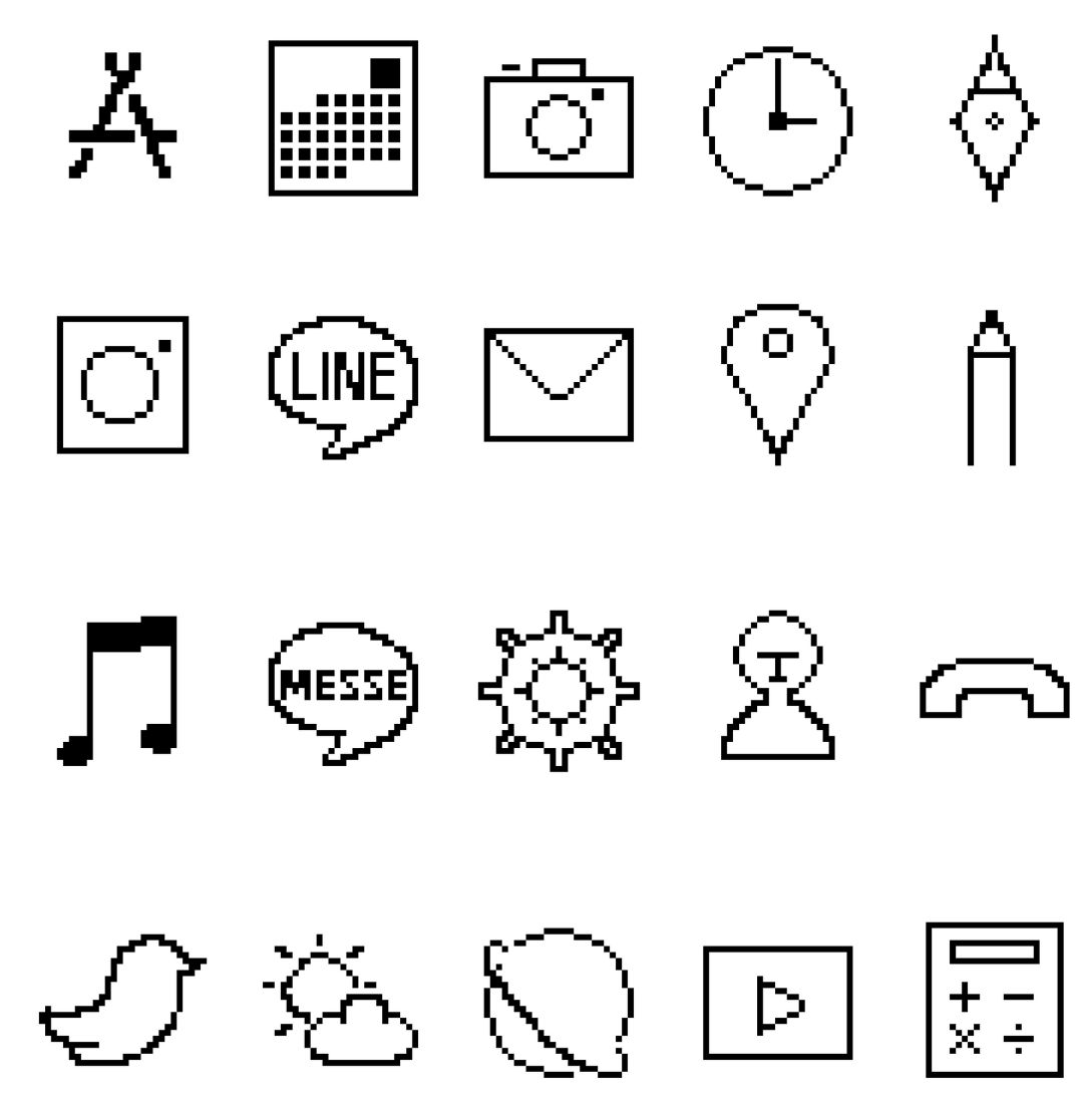 Ios14 アイコン素材にドット絵の Bit Icon が登場