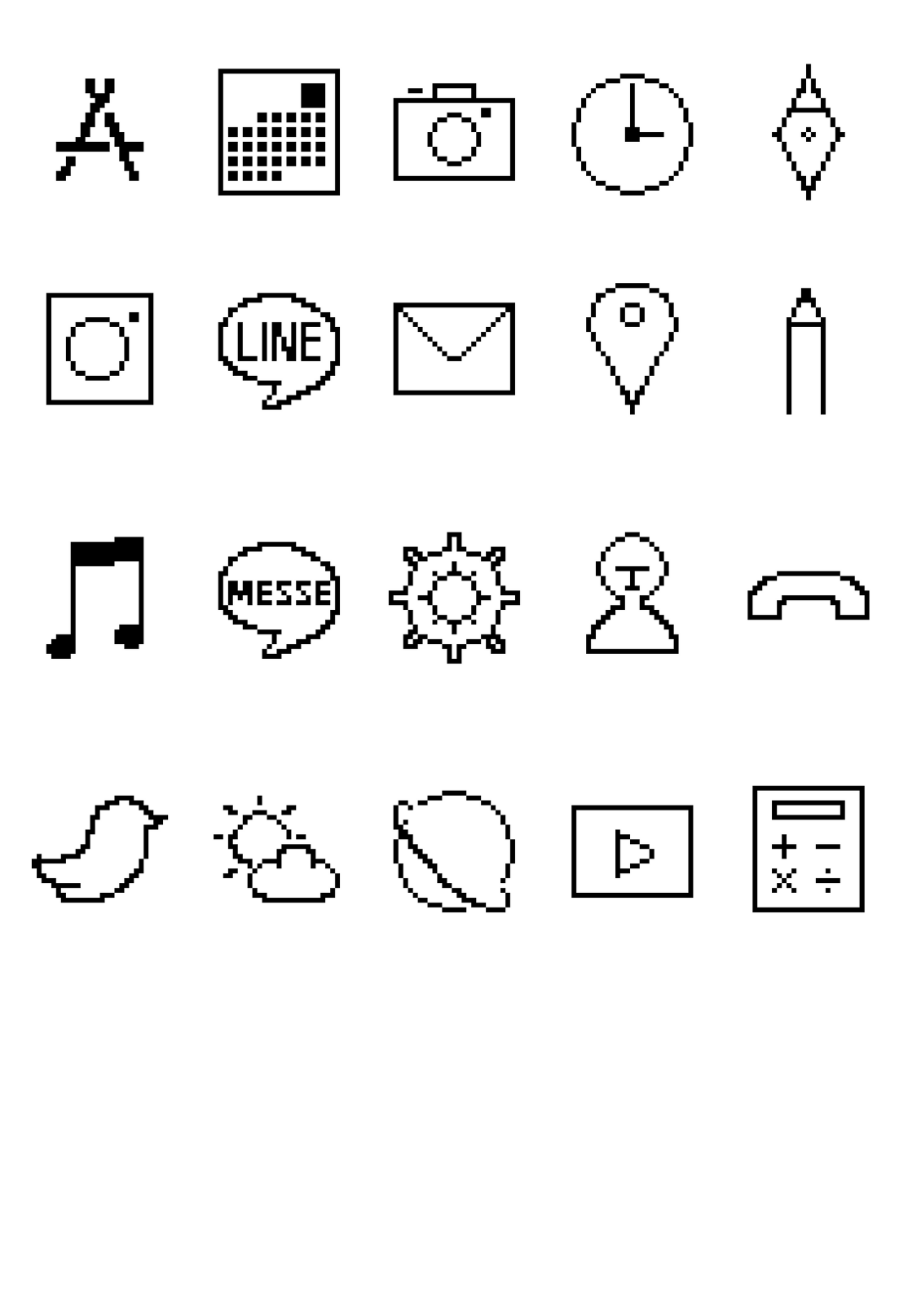 Ios14 アイコン素材にドット絵の Bit Icon が登場